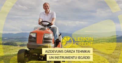 bilde кредит на садовую технику и покупку инструментов