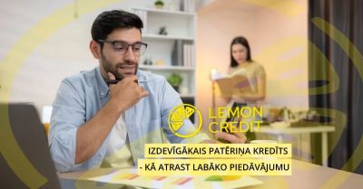 bilde наиболее выгодный потребительский кредит,  как найти лучшее предложение