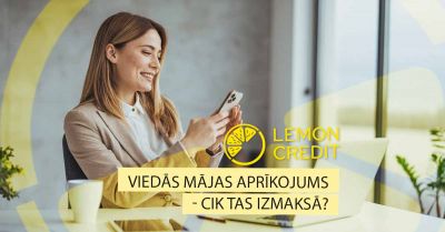 bilde оборудование для умного дома — сколько это стоит?